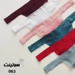 شورت لامبادا گیپوری بکلس 063- سوتینت