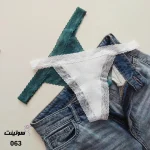 شورت لامبادا گیپوری بکلس 063 سوتینت