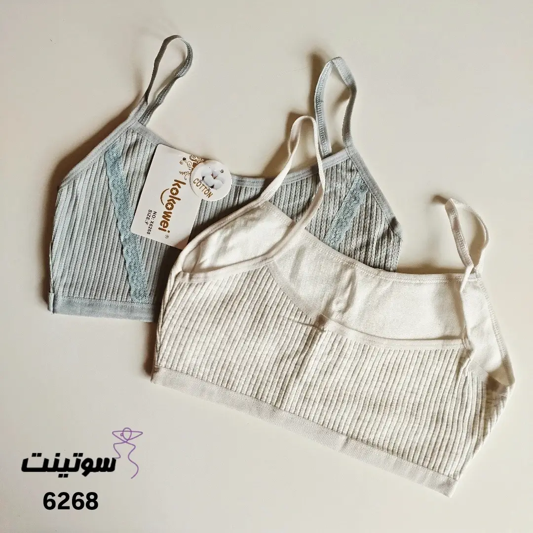 نیم تنه نخی کبریتی دخترانه 6268- سوتینت