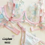 ست لباس زیر زنانه فانتزی هانیس 9652- سوتینت