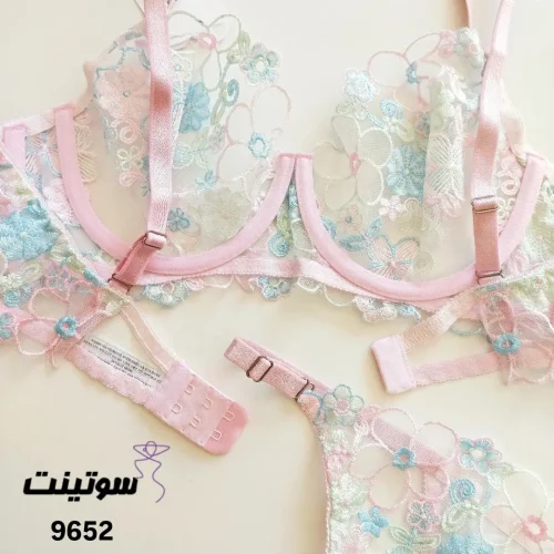 ست لباس زیر زنانه فانتزی هانیس 9652- سوتینت