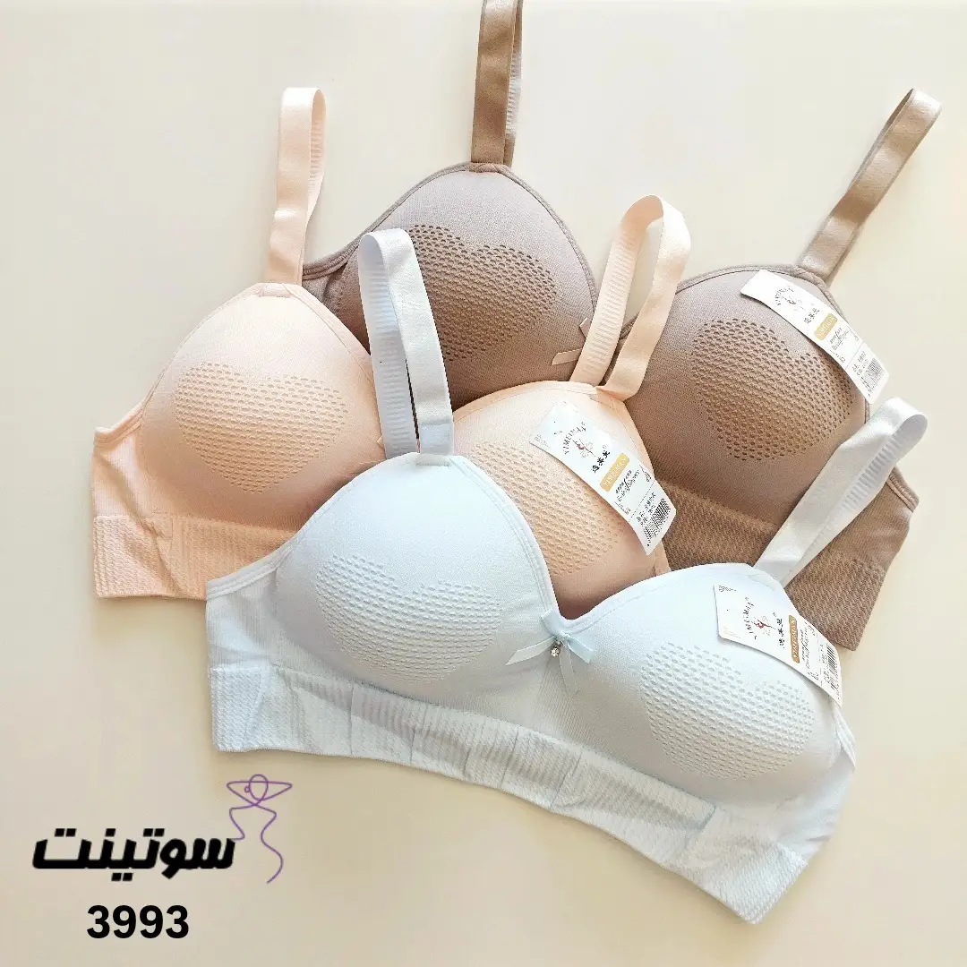 سوتین مدل نیم تنه کاپ دار مشبک قلبی 3993- سوتینت