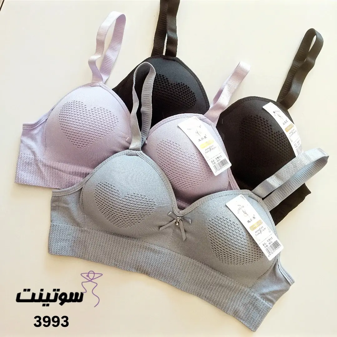 سوتین مدل نیم تنه کاپ دار مشبک قلبی 3993- سوتینت