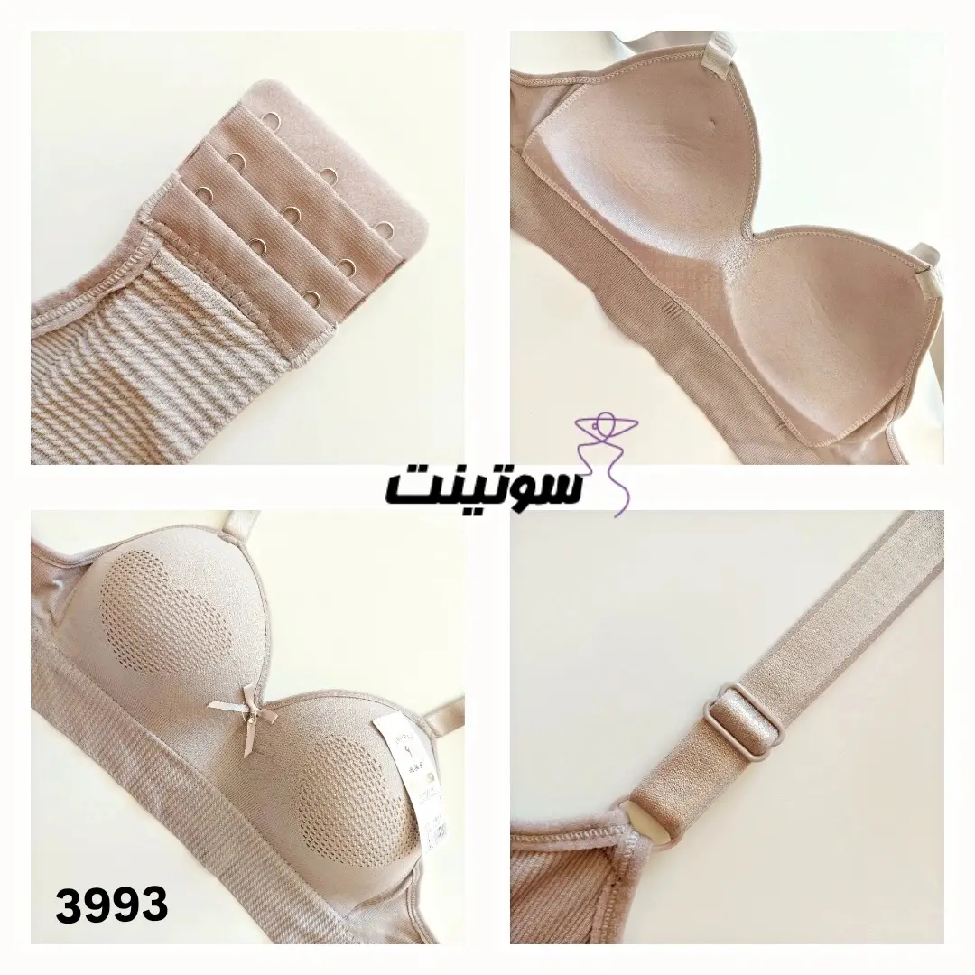 سوتین مدل نیم تنه کاپ دار مشبک قلبی 3993- سوتینت
