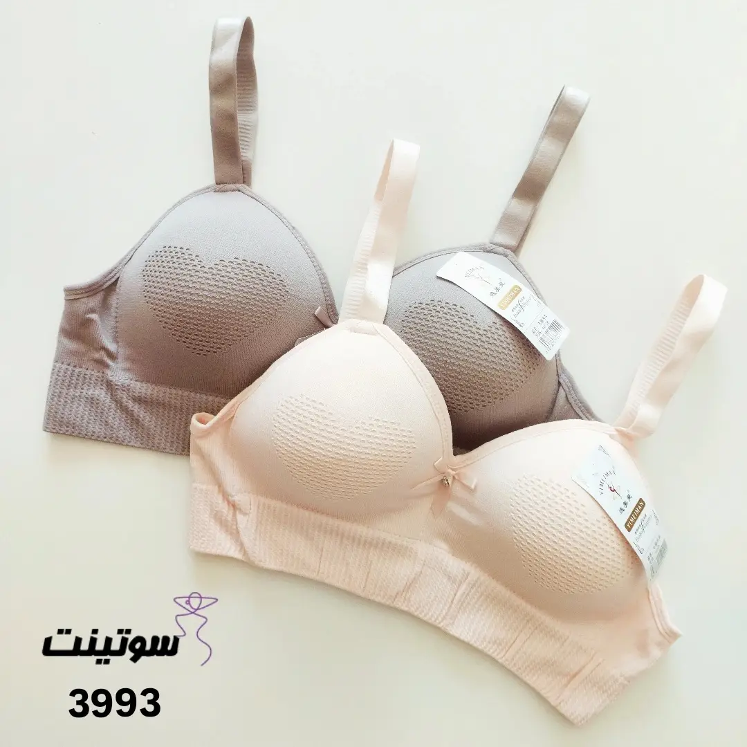 سوتین مدل نیم تنه کاپ دار مشبک قلبی 3993- سوتینت