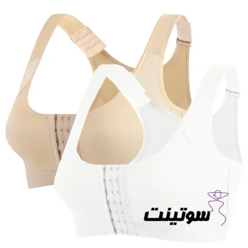 سوتین طبی پس از جراحی سینه- سوتینت