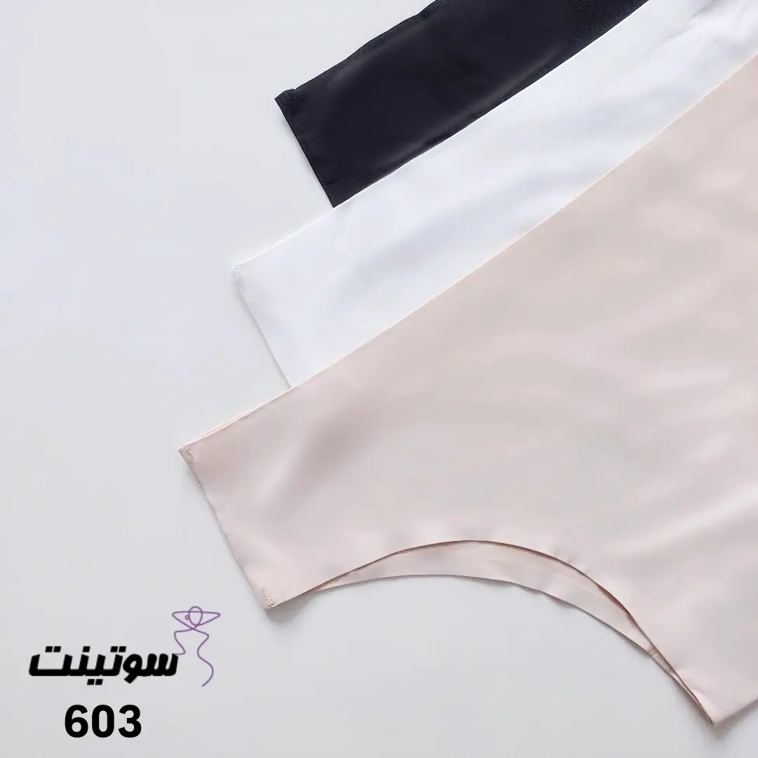 شورت لیزری مدل تی کد 603- سوتینت