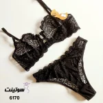ست لباس زیر زنانه توری فانتزی میسا 6170- سوتینت