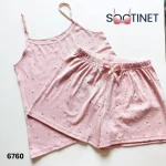 تاپ شورتک زنانه شیک برند میسپل کد 6760- سوتینت