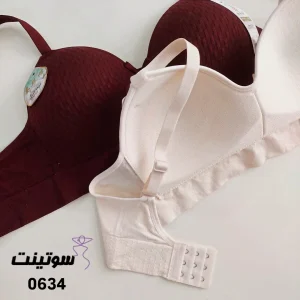 نیم تنه زنانه کاپ دار 0634- سوتینت