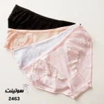 شورت فاین تو کبریتی زنانه 2463- سوتینت