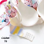 ست لباس زیر اسفنجی لیزری زنانه 79- سوتینت