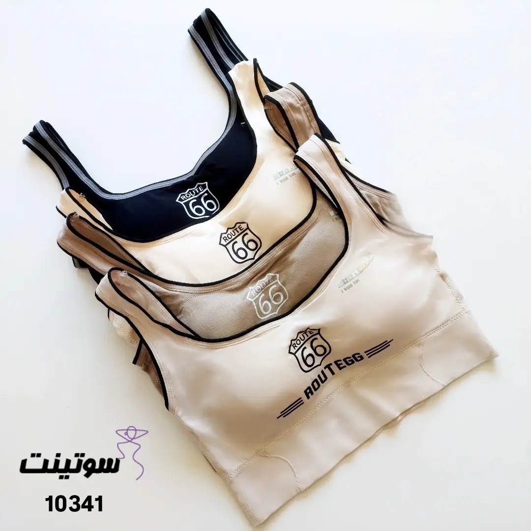 نیم تنه کاپ دار کبریتی زنانه 10341- سوتینت