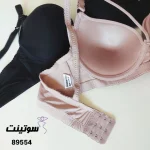 ست لباس زیر زنانه هارنسدار 89554- سوتینت
