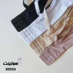 ست لباس زیر زنانه هارنسدار 89554- سوتینت