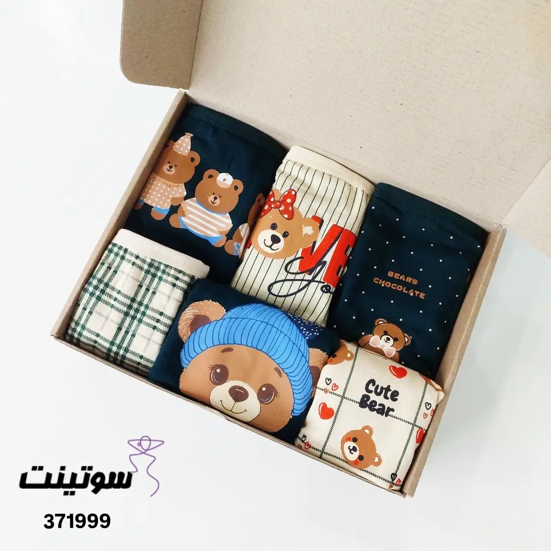 شورت طرح دار نخی زنانه 371999- سوتینت