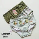 شورت زنانه مدل نخ پنبه طرح آووکادو 371999- سوتینت