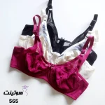 سوتین نخی زنانه فنردار برند طرفه 565- سوتینت