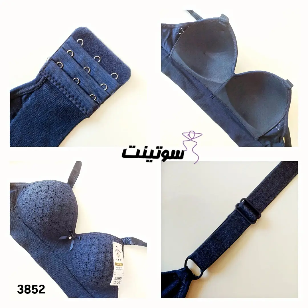 Women's cupped bustier 3852 (1) نیم تنه کاپ دار زنانه 3852- سوتینت