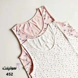 سارافون زنانه خانگی 452- سوتینت