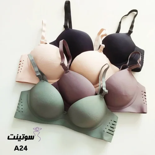 سوتین ماساژور زنانه A24- سوتینت