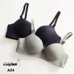 سوتین ماساژور دخترانه A24- سوتینت