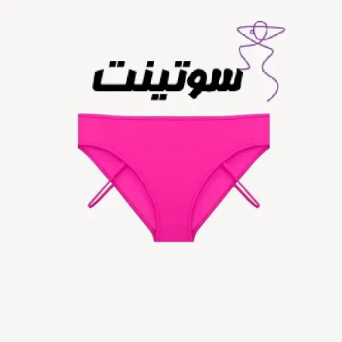 بیکینی پوش آپ زنانه- سوتینت