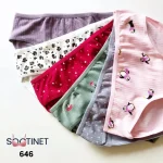 خرید شورت زنانه از سوتینت