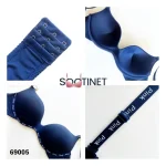 سوتین اسفنجی زنانه بدون فنر 69005- سوتینت
