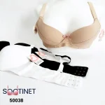 سوتین اسفنجی زنانه 50038- سوتینت