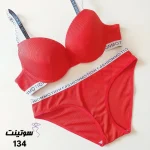 ست اسفنجی اسپرت زنانه 134- سوتینت