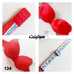 ست اسفنجی اسپرت زنانه 134- سوتینت