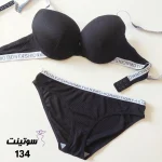 ست اسفنجی اسپرت زنانه 134- سوتینت