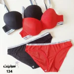 ست اسفنجی اسپرت زنانه 134- سوتینت