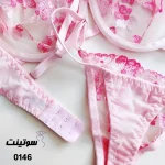 ست رگلاژ فنردار زنانه 0146- سوتینت
