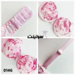 ست رگلاژ فنردار زنانه 0146- سوتینت