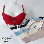 سوتین اسفنجی لیزری فنردار زنانه 5640- سوتینت