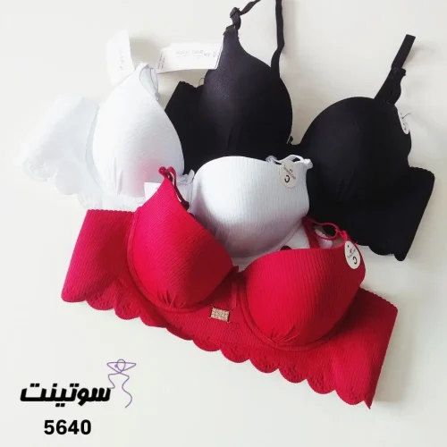 ست اسفنجی لیزری فنردار زنانه 5640- سوتینت