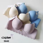 سوتین اسفنجی لیزری فنردار زنانه 56400- سوتینت