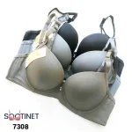 سوتین اسفنجی فنردار زنانه 7308- سوتینت