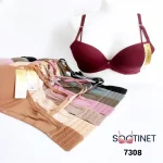سوتین اسفنجی فنردار زنانه 7308- سوتینت