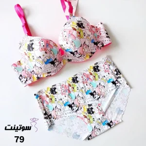ست شورت و سوتین فانتزی کد 7977 سوتینت