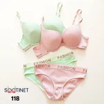 ست اسفنجی نخی کد 118 سوتینت