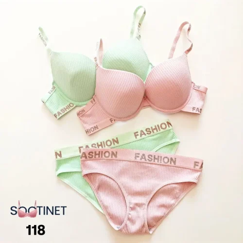 ست اسفنجی نخی کد 118 سوتینت