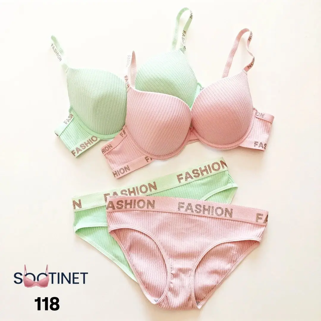 ست اسفنجی نخی کد 118 سوتینت
