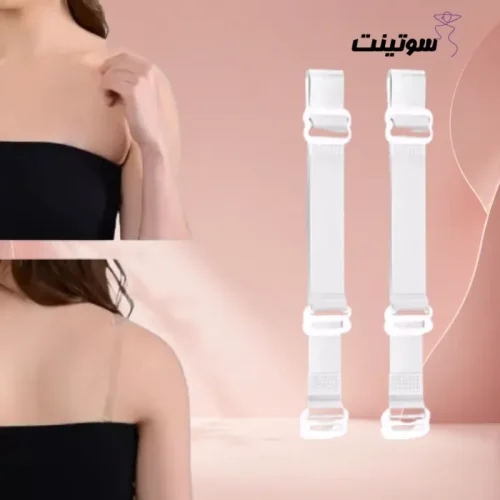 بند سوتین نامرئی؛ انتخابی ایدهآل برای لباسهای مجلسی | سوتینت