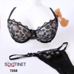 ست توری لباس زیر میسا کد 7268 | سوتینت