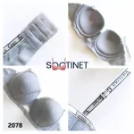 ست لباس زیر کبریتی کد 2078 برند Anatef | سوتینت