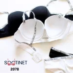 ست لباس زیر کبریتی کد 2078 برند Anatef | سوتینت