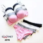 ست لباس زیر کبریتی کد 2078 برند Anatef | سوتینت